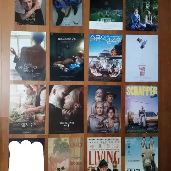 [BUNJANG] Movie Pamphlet Poster Flyer Assortment (16+ Pages) / 영화팜플렛 포스터 전단지 최신영화 상품사진중 16장 골라서 7천원