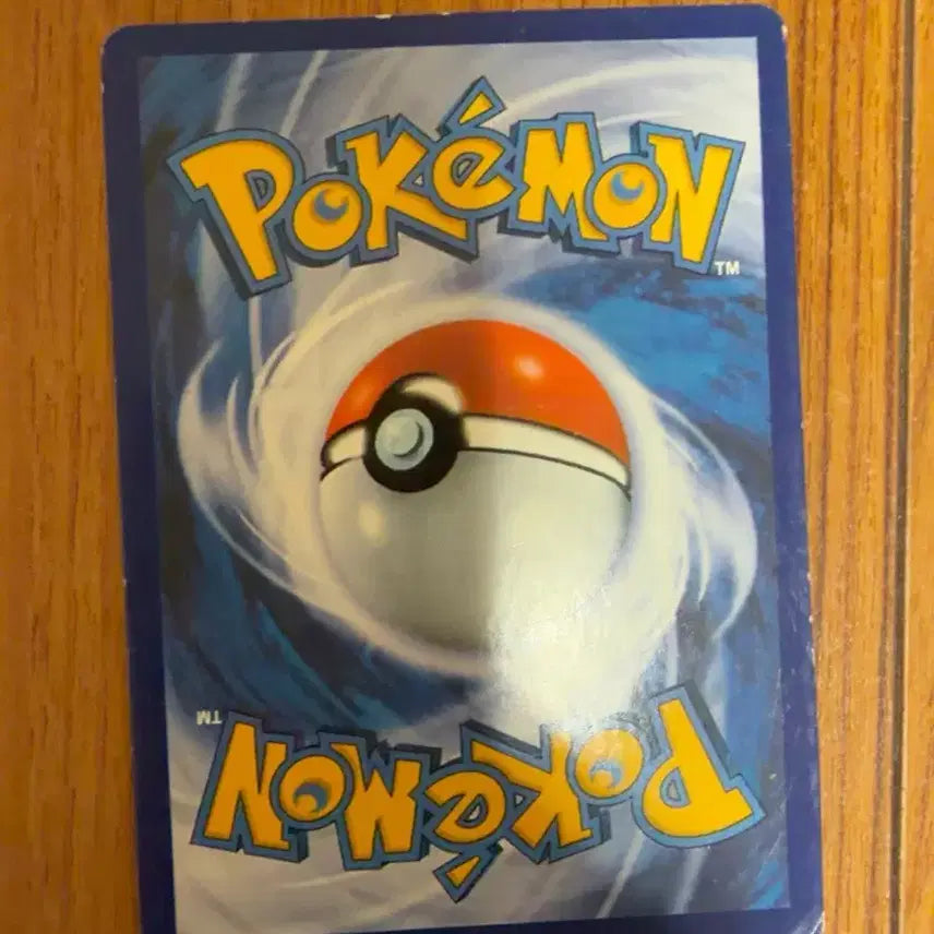 [BUNJANG] M Charizard EX (Y) (Secret) 107/106 / M 리자몽 EX (Y) (시크릿) 107/106