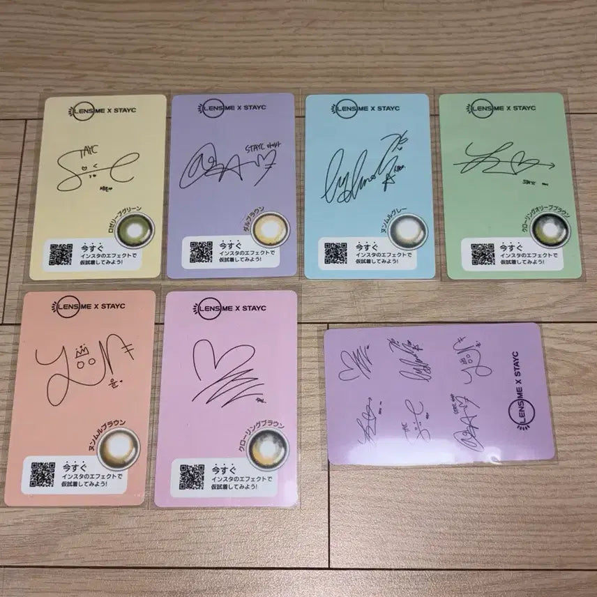 [SOLD OUT] [BUNJANG] STAYC Japan Lensme Photocard Set / 스테이씨 일본 렌즈미 포카 세은 아이사 시은 재이 윤 수민