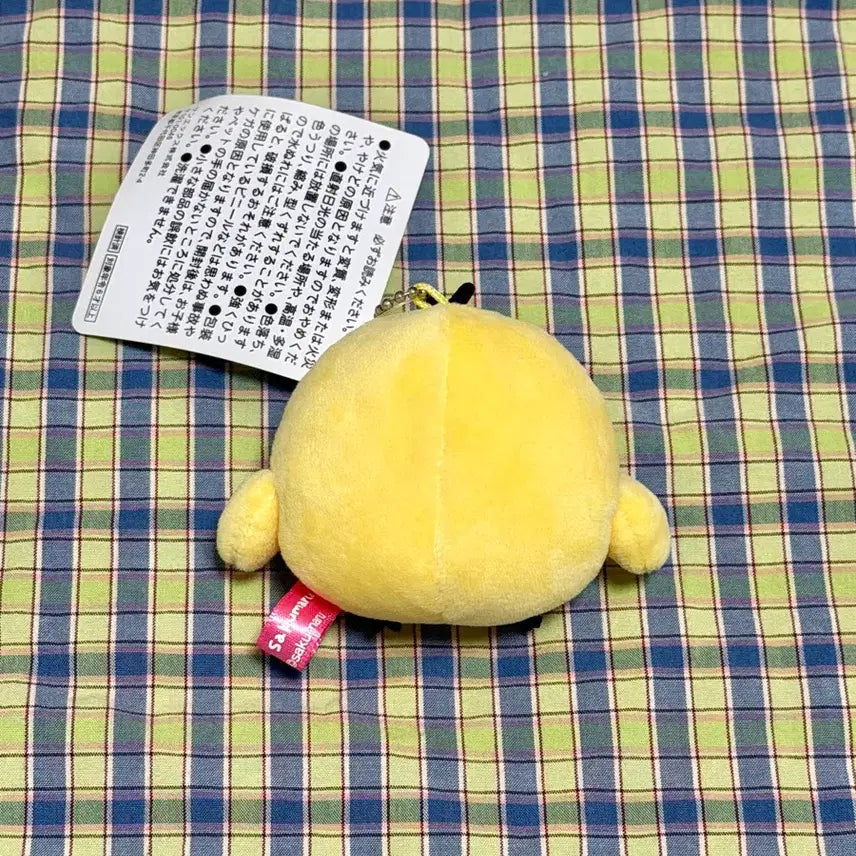 [BUNJANG] San-X Rilakkuma Sakumaru Collaboration Kiiroitori / 산엑스 리락쿠마 sakumaru 사쿠마루 콜라보 키이로이토리