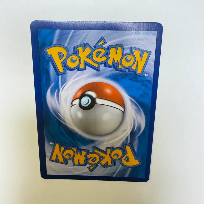 [BUNJANG] Meowth (Special) Pokemon Card / 게을로 포켓몬카드
