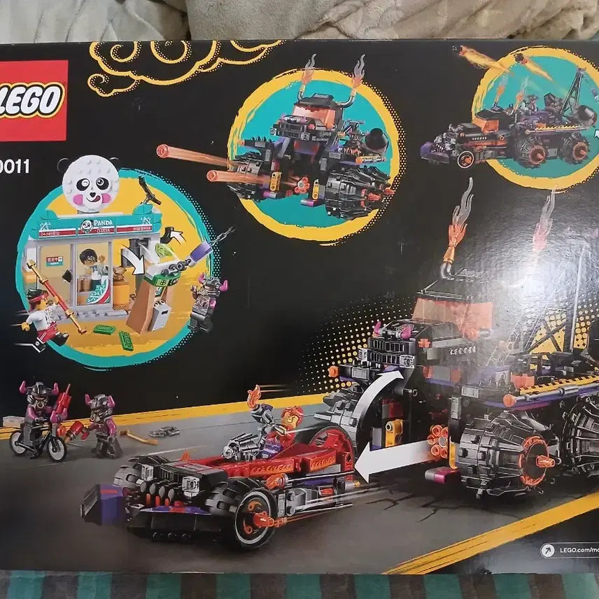 [BUNJANG] LEGO 80011 Monkie Kid Red Son&
