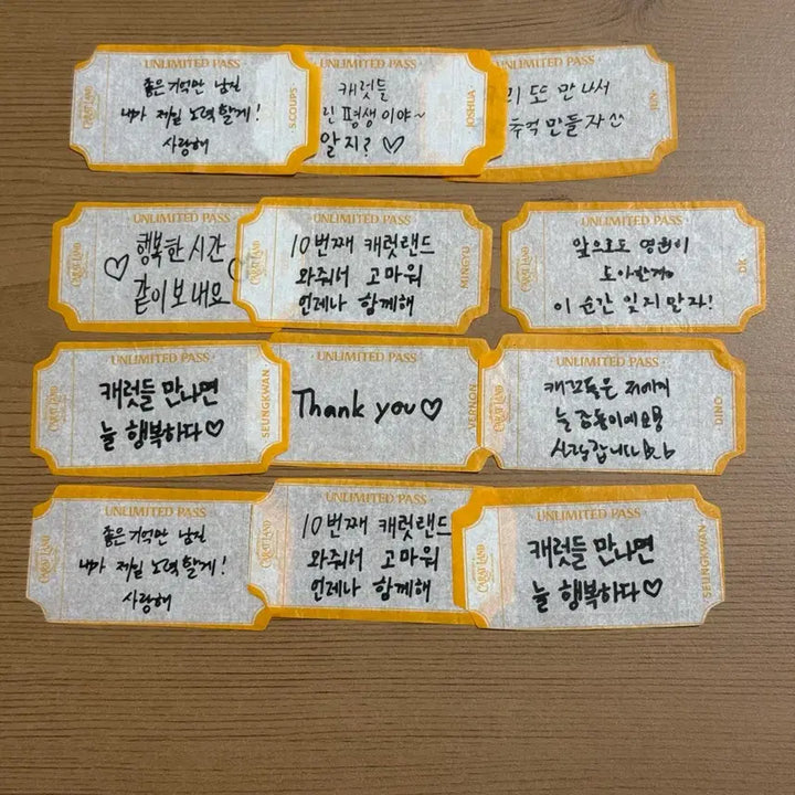[BUNJANG] Seventeen 2026 Concert Confetti Bundle Set / 세븐틴 2026 캐랜 컨페티 9장 세트 + 3장
