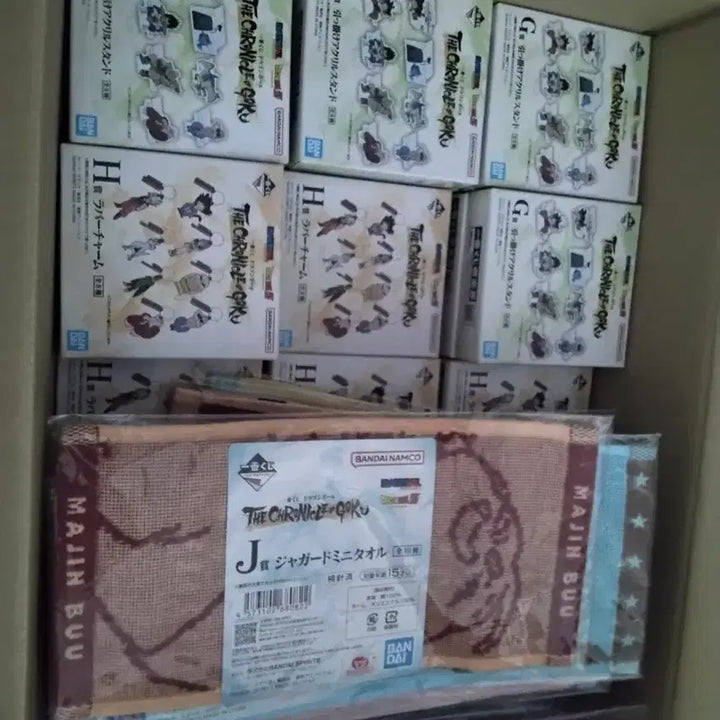 [BUNJANG] Dragon Ball Ichiban Kuji Prize Figure Bundle Set (77 Items) / 드래곤볼 제일복권 쿠지 하위상 76개 일괄 판매합니다