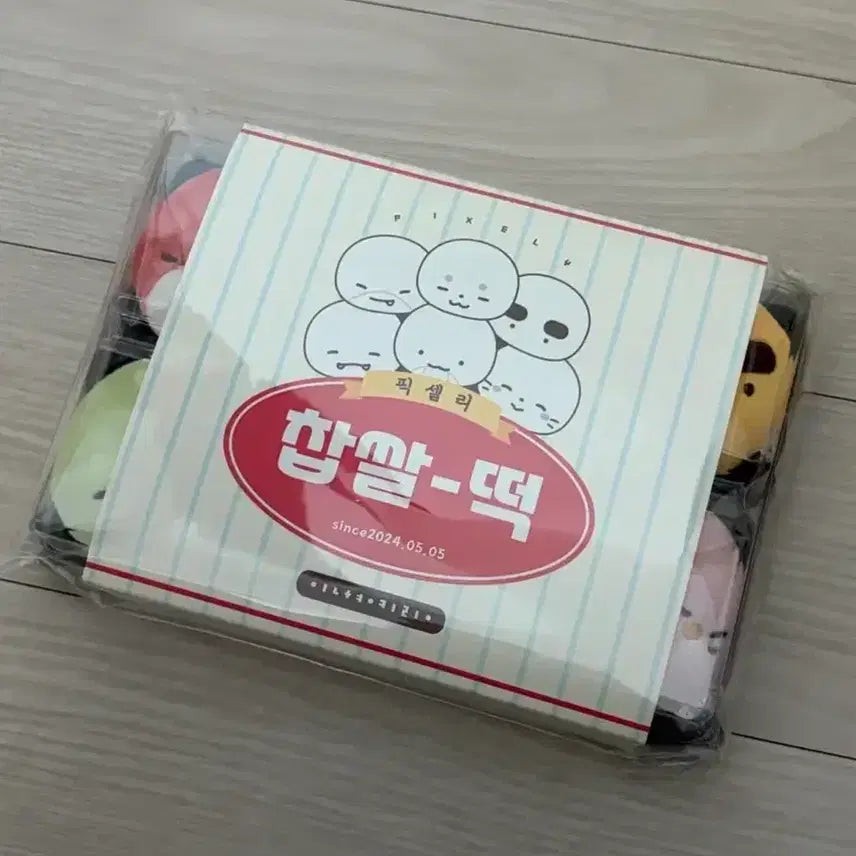 [BUNJANG] Pixelry Jjameul Ggom Ggom Mochi Full Set / 픽셀리 잠뜰 GS25 찹쌀떡 풀세트