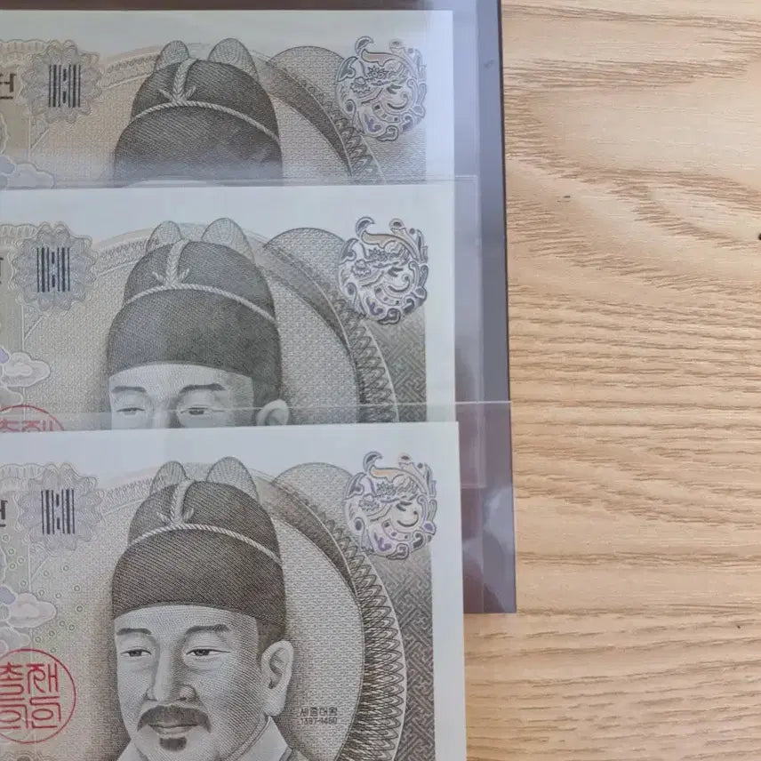 [BUNJANG] Bank of Korea 3rd, 4th, 5th Series 10,000 Won Banknotes (3 Notes) / 한국은행권  3. 4 .5 차 10000원권 3장