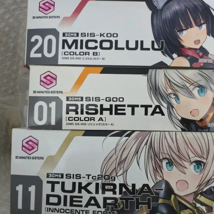 [BUNJANG] 30MS Mikuru, Lishetta, Tsukiruna Dias 3-Set (Partial Assembly, Includes Case) / 30ms 가조립 일괄 케이스 포함