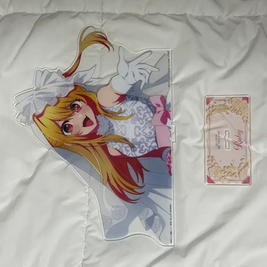 [BUNJANG] Oshi no Ko Ruby Wedding Acrylic Stand Ichiban Kuji D Prize / 최애의 아이 루비 웨딩 아크릴 스탠드 제일복권 이치방쿠지 D상