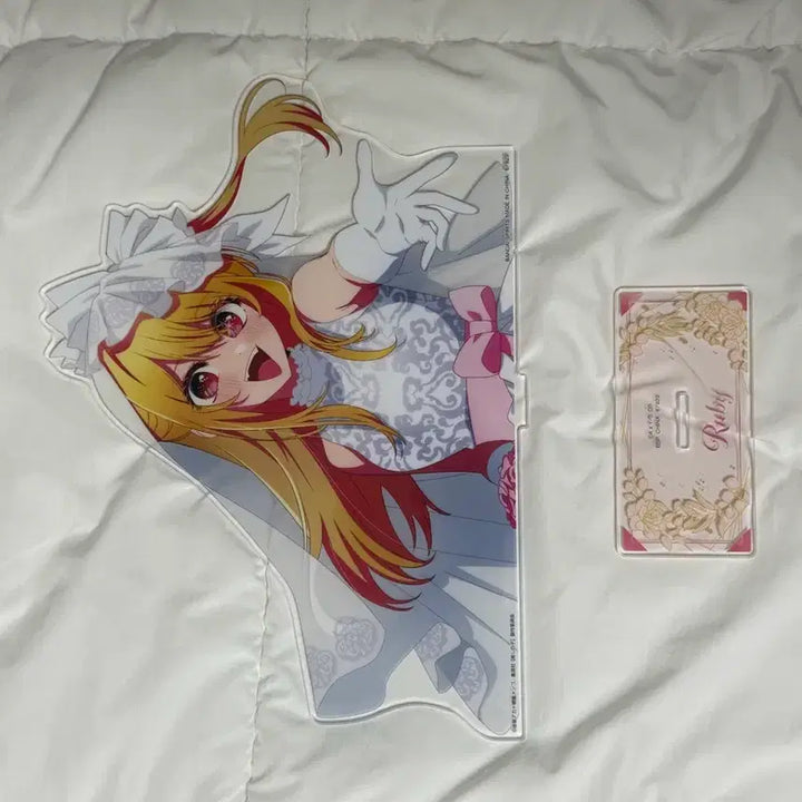 [BUNJANG] Oshi no Ko Ruby Wedding Acrylic Stand Ichiban Kuji D Prize / 최애의 아이 루비 웨딩 아크릴 스탠드 제일복권 이치방쿠지 D상