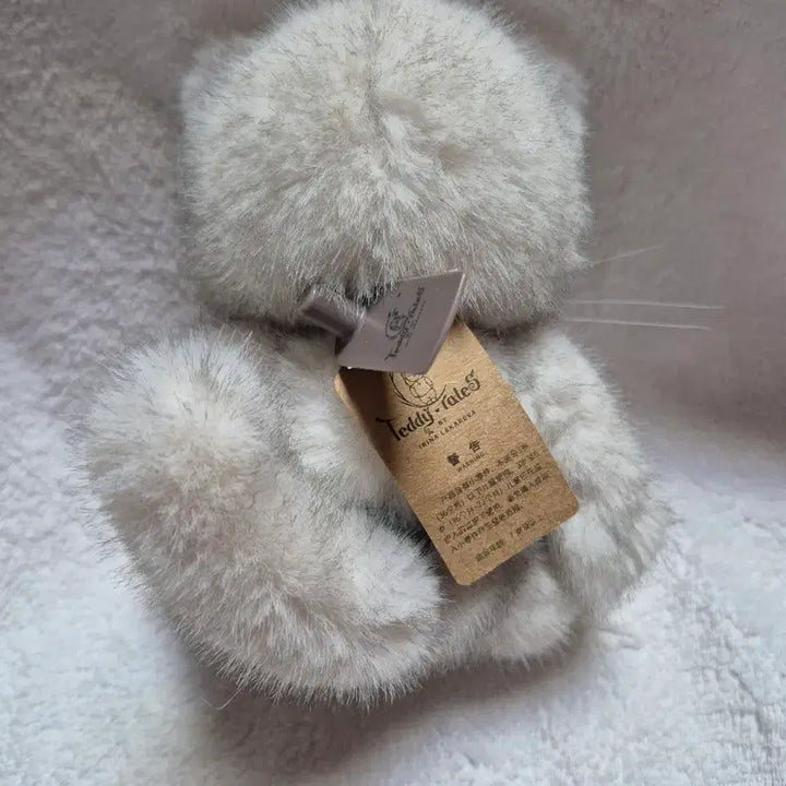 [BUNJANG] Teddy Tales Rena Cat Dandelion 20cm Plush (New) / (새상품)테디테일즈 레나캣 민들레 s사이즈 20cm