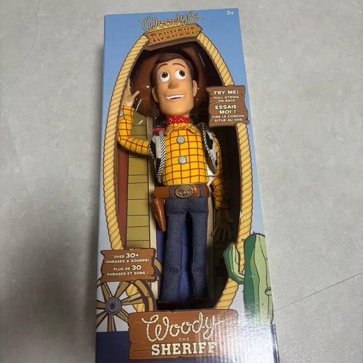 [BUNJANG] Disney Pixar Toy Story Woody Action Figure (Sealed) / 토이스토리 우디 피규어 미개봉 상품 팝니다