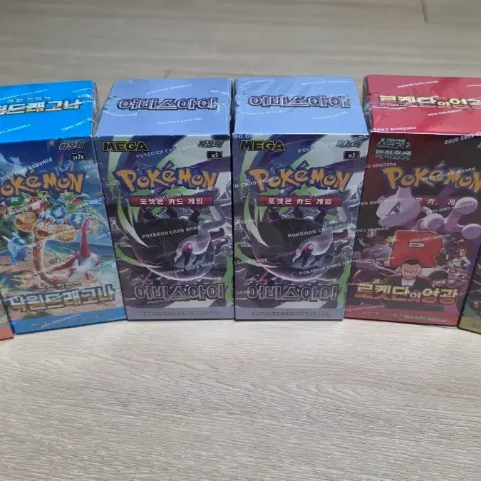 [BUNJANG] Pokemon Card Booster Boxes Bundle Set / 한판 포켓몬카드 박스 일괄 판매합니다.
