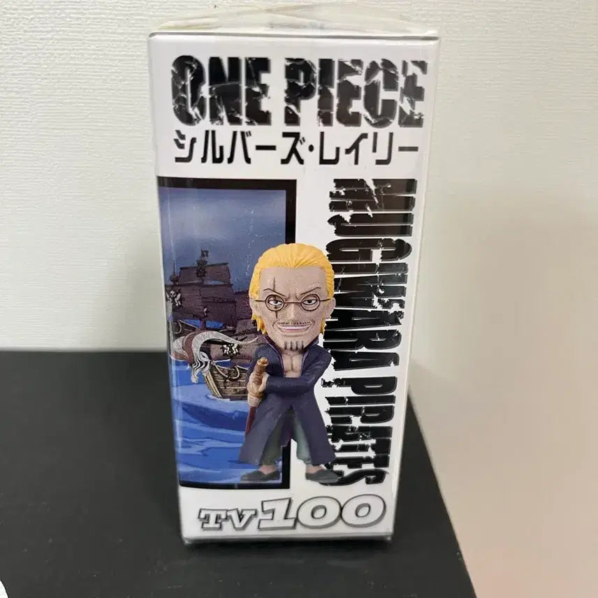 [BUNJANG] One Piece World Collectable Figure Rayleigh / 원피스 월콜 레일리 피규어
