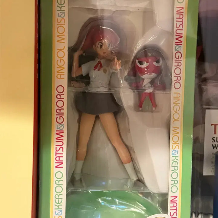 [BUNJANG] Keroro Gunso Keroro DX Ha-eun Lee Keroro Figure / 고전)개구리중사 케로로 DX 한별 기로로 피규어