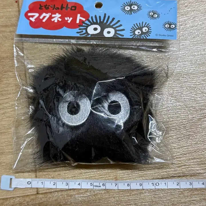 [BUNJANG] My Neighbor Totoro Soot Sprite Magnet / 토토로 먼지 왕 마그넷