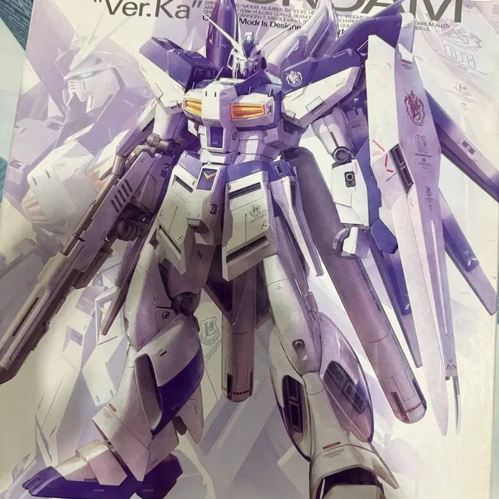 [BUNJANG] Bandai MG 1/100 Gundam Hi-V Ver.Ka / 반다이 MG 1/100 건담 Hi-V Ver.Ka
