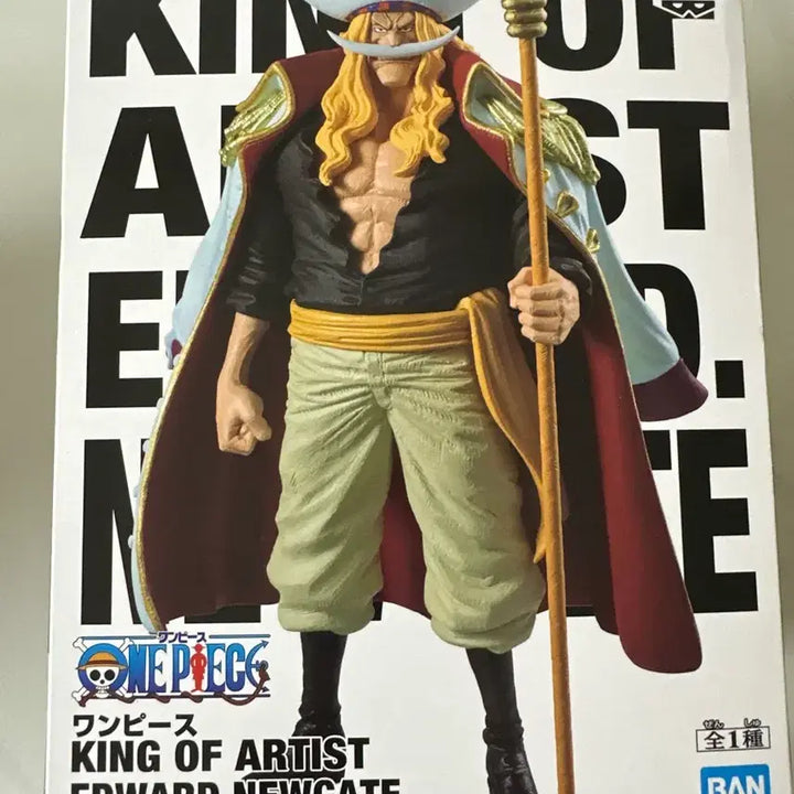 [BUNJANG] One Piece King of Artist Edward Newgate Figure (Sealed) / 원피스 킹 오브 아티스트 흰수염 에드워드 뉴게이트 피규어 (미개봉)