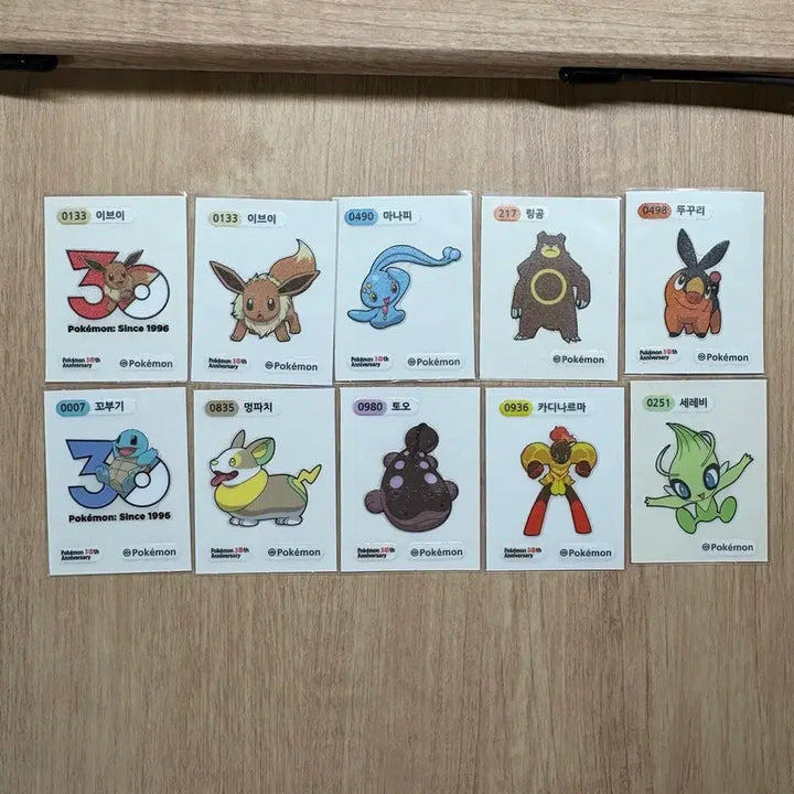 [BUNJANG] Pokemon Stickers 10 Piece Bundle Set / 포켓몬 띠부씰 19종 일괄 (아트워크 포함)