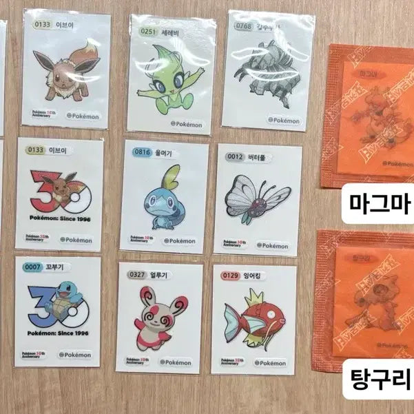 [BUNJANG] Pokemon Stickers 10 Piece Bundle Set / 포켓몬 띠부씰 19종 일괄 (아트워크 포함)