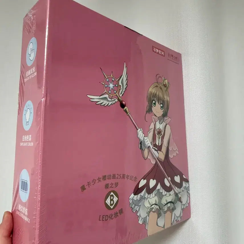 [BUNJANG] Cardcaptor Sakura 25th Anniversary Chinese Lucky Draw B Prize LED Stand Mirror / 카드캡터체리 25주년 중국쿠지 B상