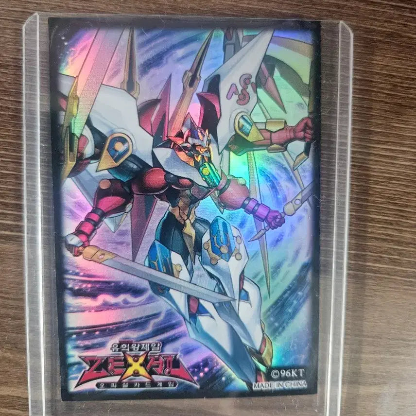 [BUNJANG] Chaos Numbers CNo.39 Utopia Ray Victory Hologram Card / 카오스 넘버즈 CNo.39 유토피아 레이 빅토리 홀로그램