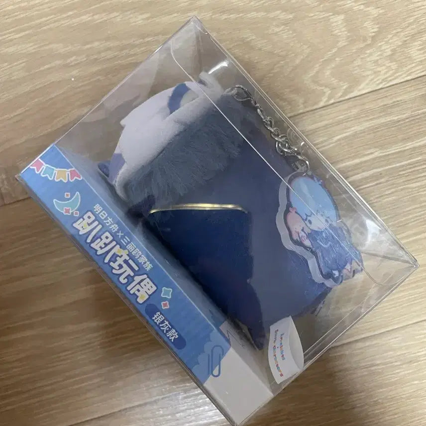 [BUNJANG] Arknights SilverAsh Sanrio Collaboration Mochi Plush / 실버애쉬 산리오 콜라보 모찌 인형