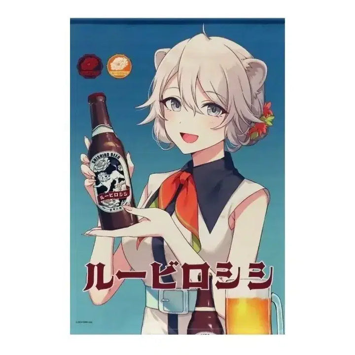 [BUNJANG] Hololive Shishiro Botan 2023 Birthday Tapestry (Sealed) / 미개봉 홀로라이브 시시로 보탄 2023 생일 태피스트리 족자봉