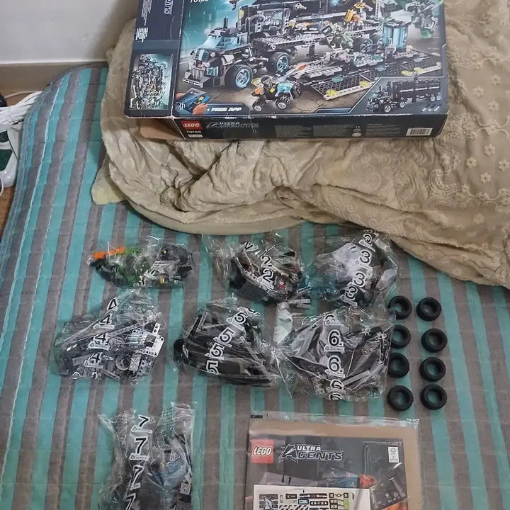[BUNJANG] Lego 70165 Ultra Agents Secret HQ (Opened) / 서비스O+레고 70165 울트라에이전트 비밀본부 제품 [개봉만된 새제품]