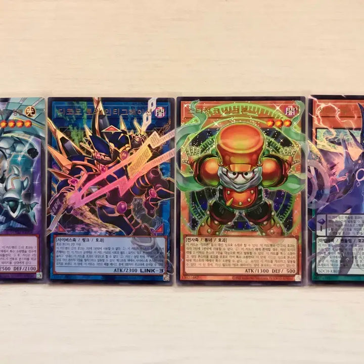 [BUNJANG] Yu-Gi-Oh! Over 4 Types Bundle Set / 유희왕 오버 4종