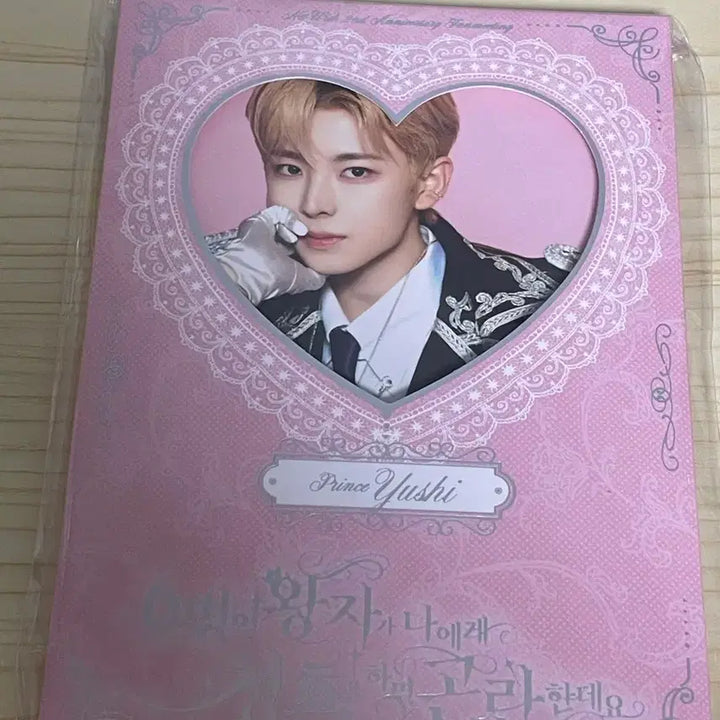 [BUNJANG] NCT WISH Yushi Fanmeeting Photocard Set / 엔시티위시 nct wish 유우시 팬미팅 포토세트