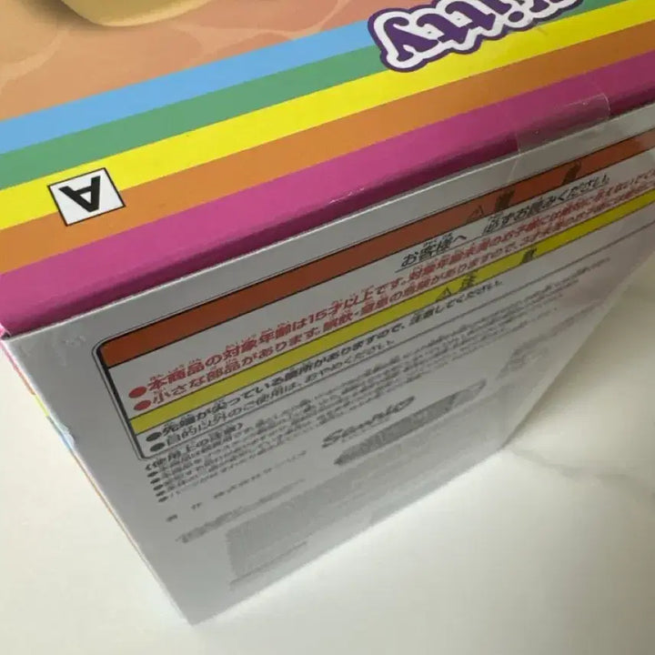 [BUNJANG] Hello Kitty Tropical Summer Sofubi Figure (Sealed) / 헬로키티 트로피컬 서머 소프비 피규어 (미개봉)