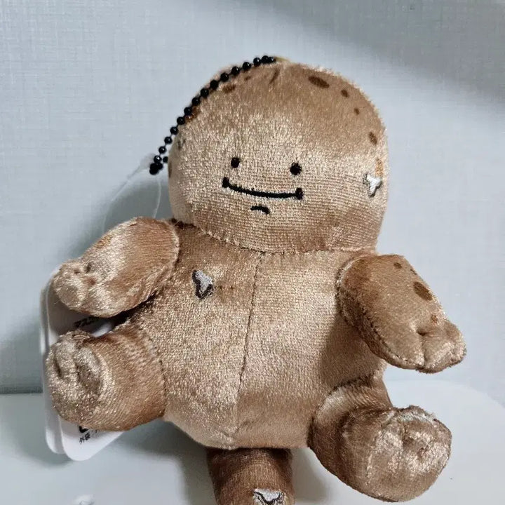 [BUNJANG] Nagano Aquarium Newt Plush Mascot Keychain / 나가노 수족관 도롱뇽 인형 누이 마스코트 키링