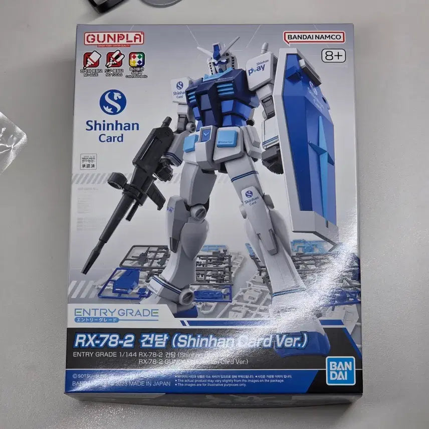 [BUNJANG] Bandai EG Gundam RX-78-2 Shinhan Card Version &amp; EG Nu Gundam / [한국한정]반다이 EG 건담 RX-78-2 신한카드 버전+EG 뉴건담