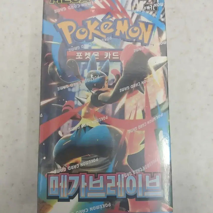 [BUNJANG] Pokemon Card Game: Great Eruption Booster Box / 포켓몬 카드 메가브레이브 (슈링크O)