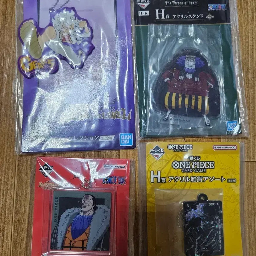 [BUNJANG] One Piece Ichiban Kuji Acrylic Stand &amp; Charm Bundle Set / 원피스 아크릴 스탠드 굿즈 일괄 제일복권 일괄