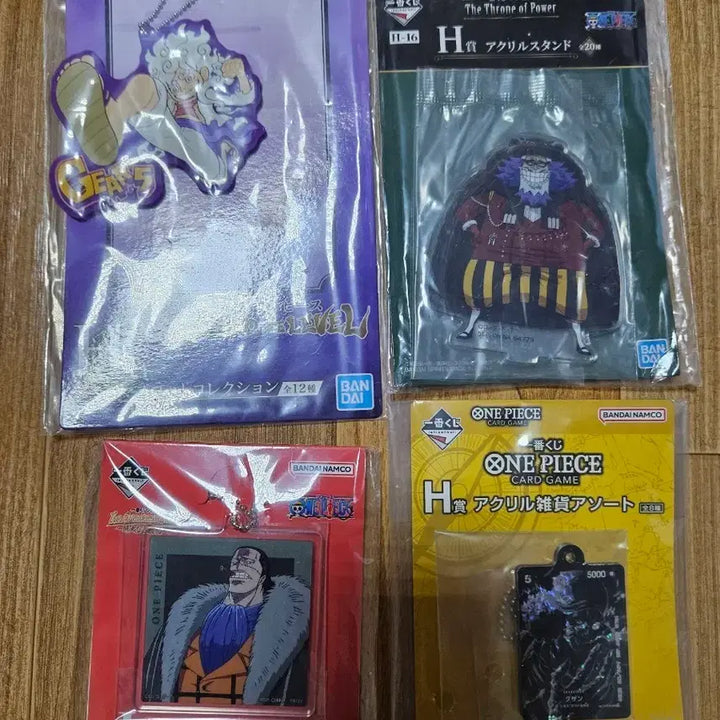 [BUNJANG] One Piece Ichiban Kuji Acrylic Stand &amp; Charm Bundle Set / 원피스 아크릴 스탠드 굿즈 일괄 제일복권 일괄