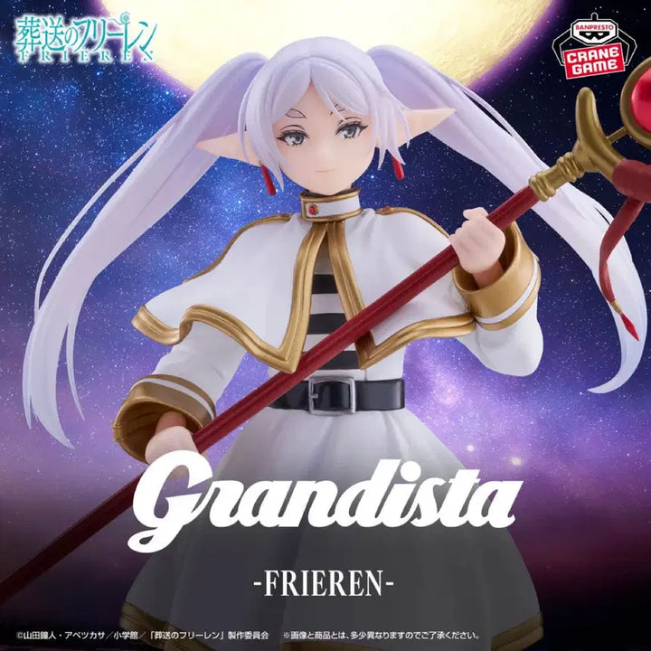 [BUNJANG] Frieren: Beyond Journey&