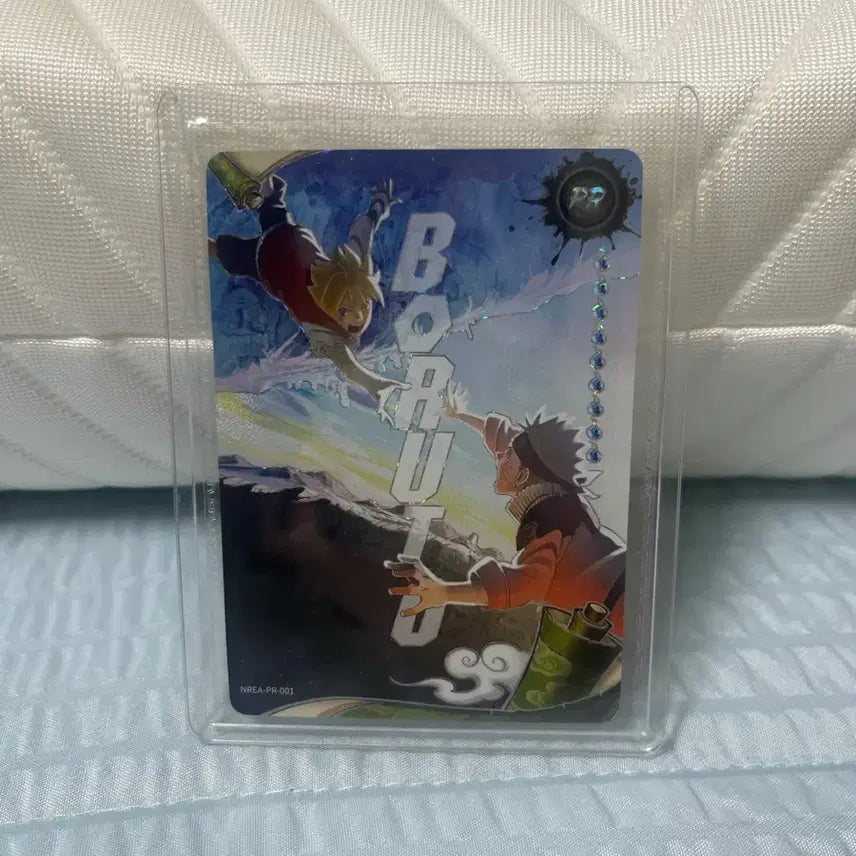 [BUNJANG] KAYOU Naruto Boruto Card PR-001 / 카유 나루토 보루토 카드 PR-001