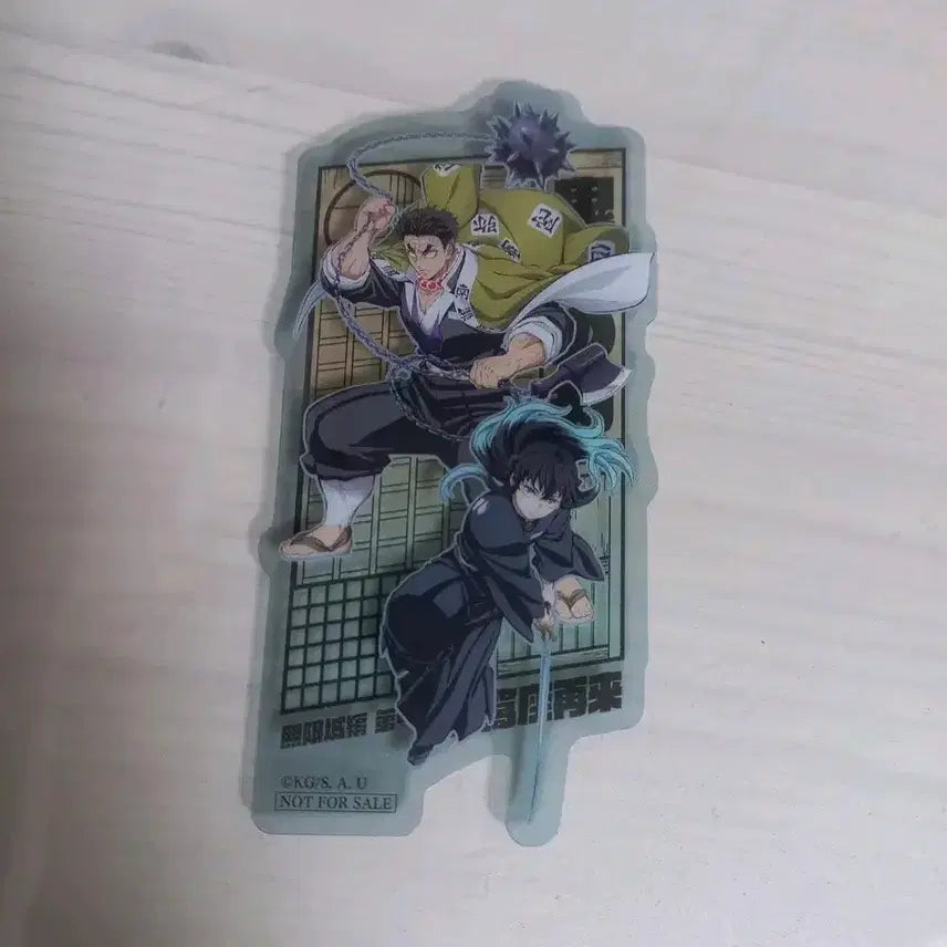 [BUNJANG] Demon Slayer: Mugen Train Arc Special Clear Card - Muichiro &amp; Gyomei / 귀멸의칼날 무한성 6주차 특전 클리어카드 무이치로 교메이