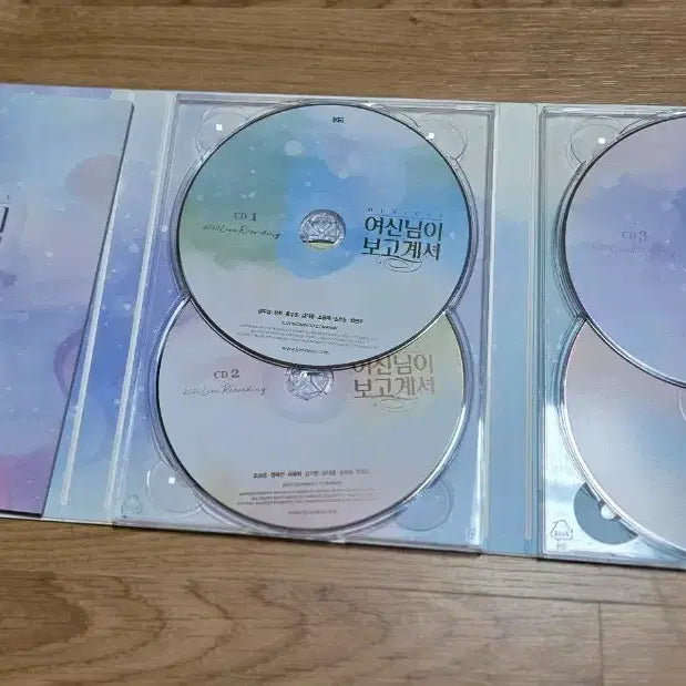 [BUNJANG] 2020 Goddess Is Watching OST / 2020 여신님이 보고계셔 ost