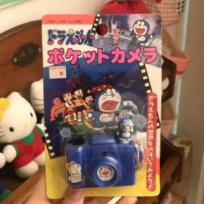 [BUNJANG] Doraemon Classic Japanese Camera Toy Figure Keychain / 초레어!!! 일본 고전 도라에몽 카메라 장난감 피규어 키링