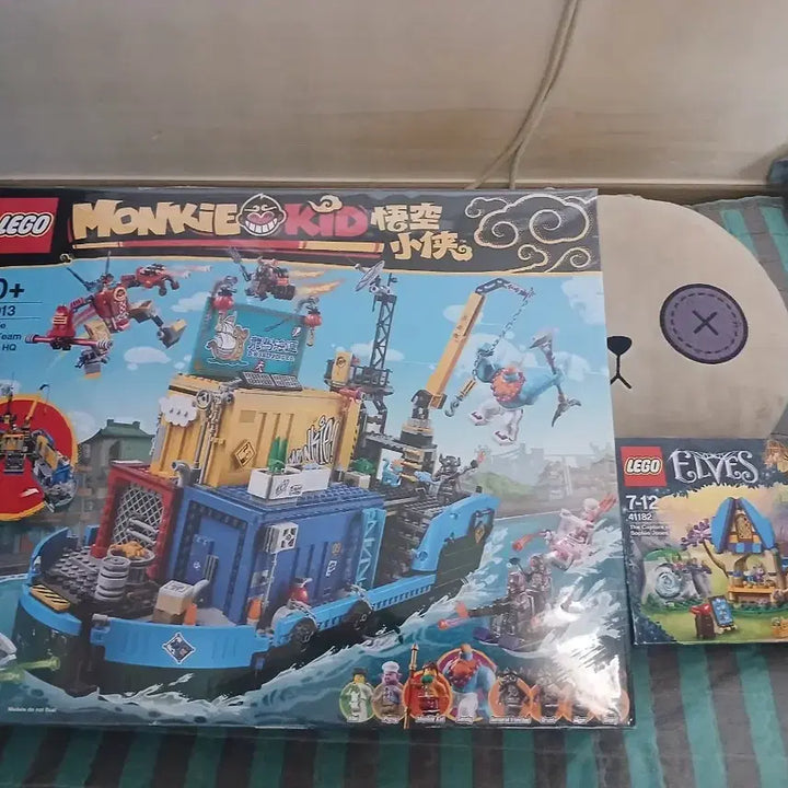 [BUNJANG] LEGO 80013 Monkie Kid Team Secret Headquarters / 서비스O+레고 80013 몽키키드 팀 비밀본부 [비닐포장새제품]_1