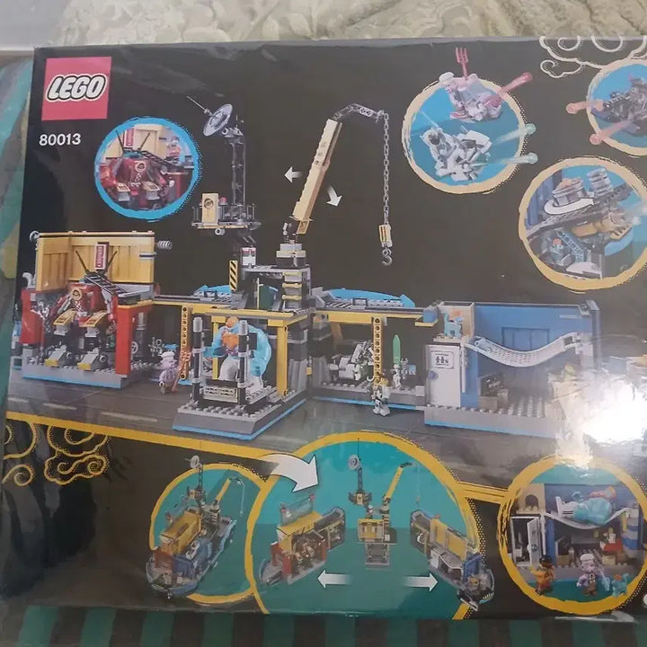 [BUNJANG] LEGO 80013 Monkie Kid Team Secret Headquarters / 레고 80013 몽키키드 팀 비밀본부 [비닐포장 새제품]_1