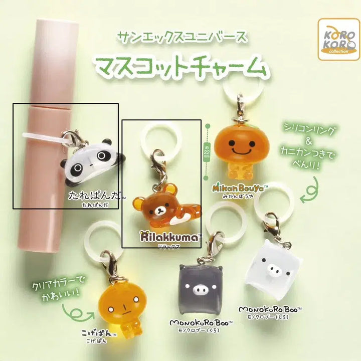 [BUNJANG] San-X Rilakkuma Tarepanda Universe Mejirushi Gacha Bundle Set / 일괄) 산엑스 유니버스 메지루시 가챠 타래판다 리락쿠마