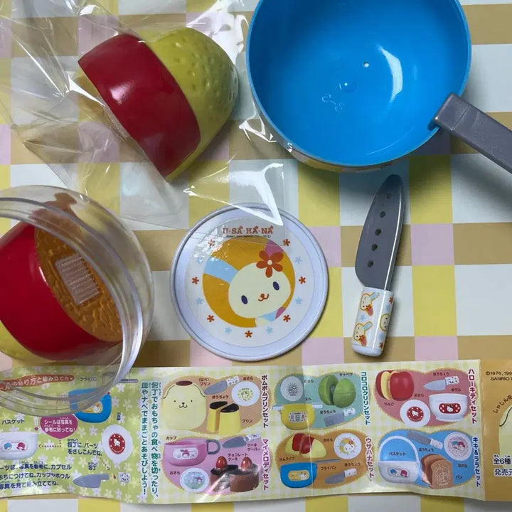 [BUNJANG] Sanrio Usahana Vintage Gachapon Capsule Toy / 산리오 우사하나 고전 빈티지 가챠 토이 캡슐