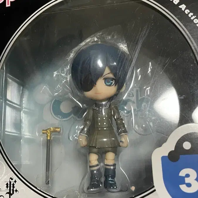 [BUNJANG] Black Butler Ciel &amp; Sebastian KyuPosh Bundle Set / 흑집사 큐포쉬 시엘 세바스찬 일괄
