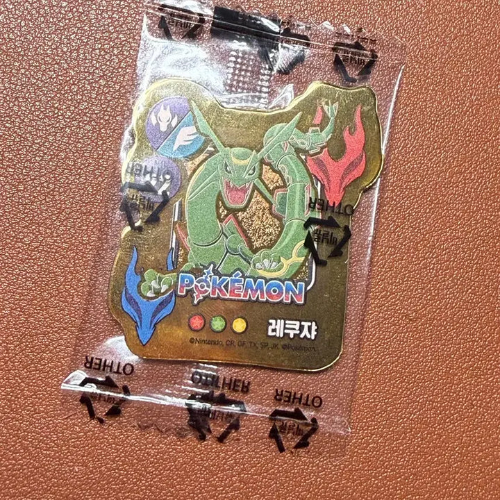 [BUNJANG] Pokemon Dragonite Cookie Magnet / 포켓몬 쿠키 레쿠쟈 마그넷