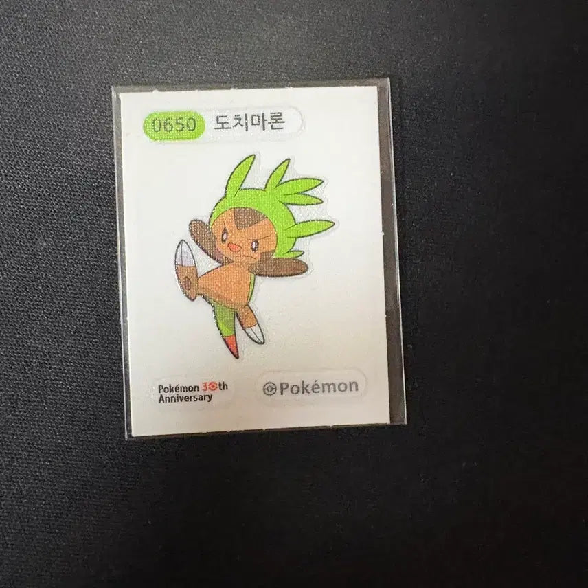 [BUNJANG] Pokemon Chespin Sticker / 포켓몬 도치마론 띠부씰