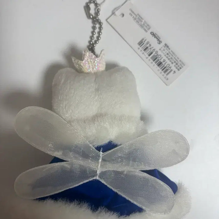 [BUNJANG] 2000 Fairy Queen Kitty Mascot Keychain / 2000년 고전 페어리여왕키티