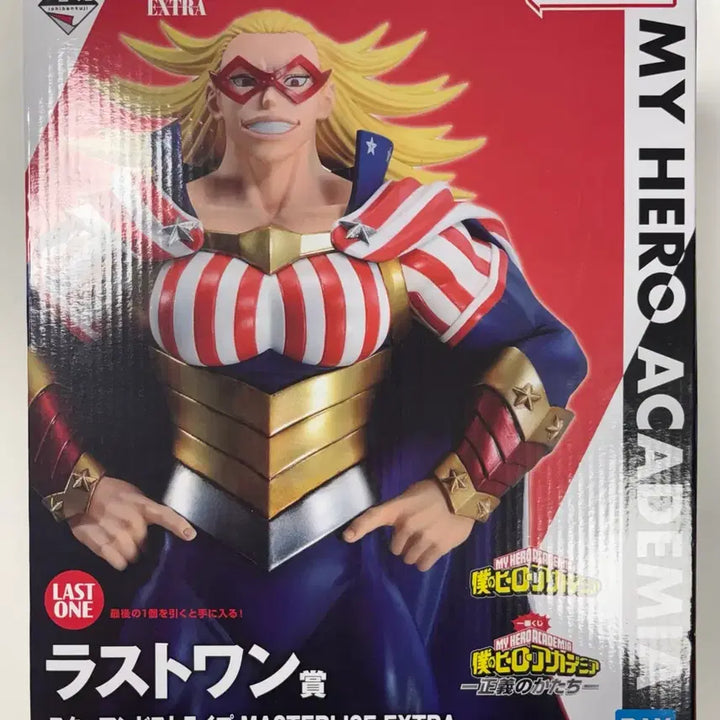 [BUNJANG] My Hero Academia Star and Stripe Last One Prize Figure (Sealed) / 택포 9) 나의히어로아카데미아 스타앤스트라이프 라스트원 미개봉